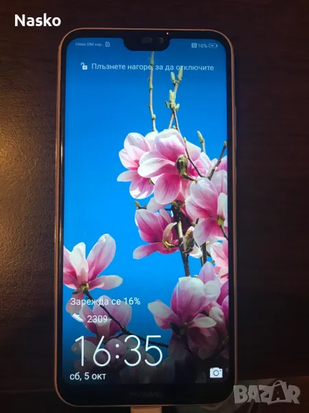 Huawei p20 lite 64GB, снимка 1