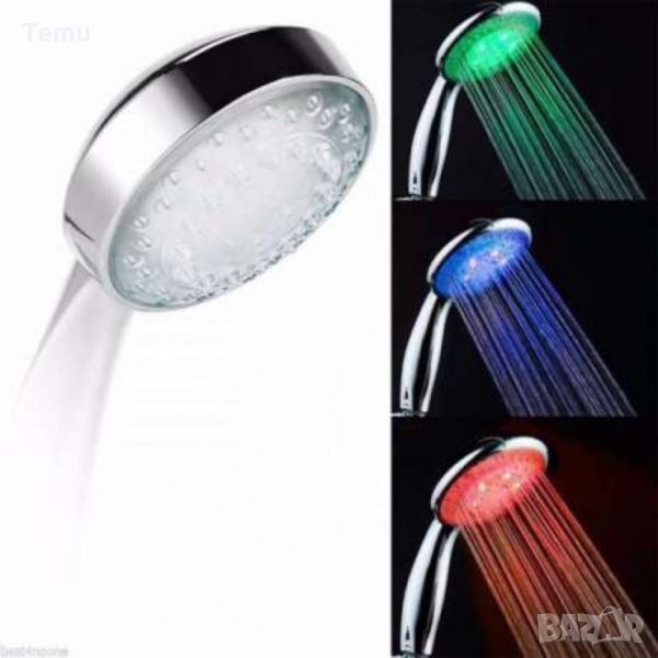 Светещ Душ в 7 цвята- LЕД Душ слушалка за баня, отличен за релакс в банята, снимка 1