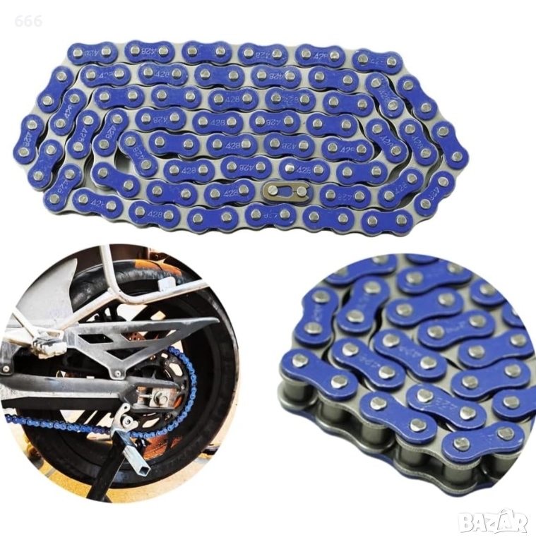 Верига , снимка 1