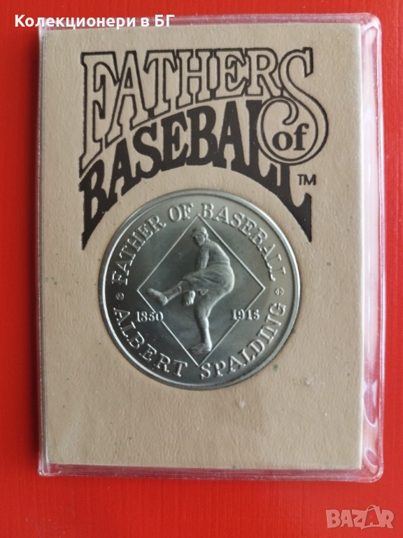 ВЪЗПОМЕНАТЕЛНИ 5 ДОЛАРА 1992 ГОДИНА – АВСТРАЛИЯ /ХЪТ РИВЪР/, снимка 1