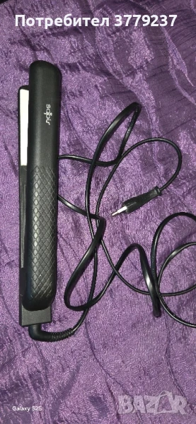 Преса Sapir, снимка 1