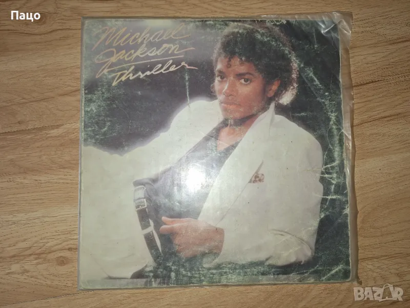 Michael Jackson - Thriller , снимка 1