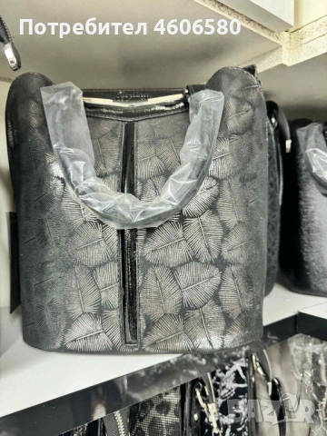 Нови дамски чанти, снимка 6 - Чанти - 53371720