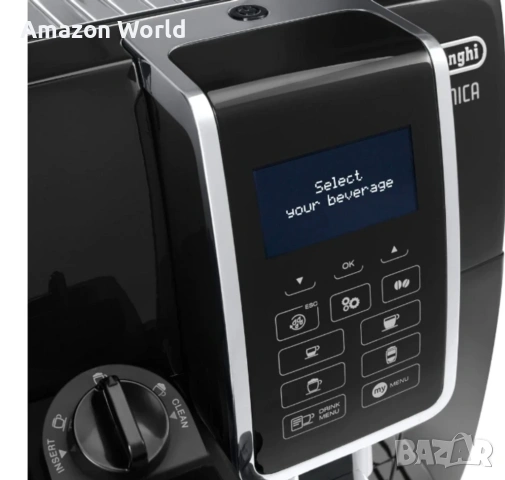 ‼️ De'Longhi ECAM 350.55 B Dinamica ‼️ , снимка 3 - Кафемашини - 54176052