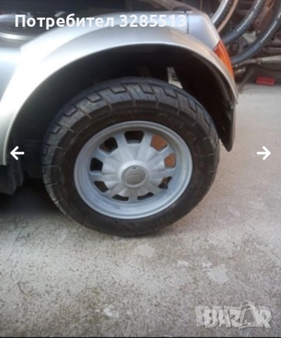 Скутер TGA, снимка 9 - Други услуги - 52080695