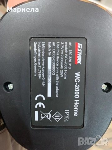 Безжичен уред за почистване на стъкла, снимка 10 - Други стоки за дома - 53678539