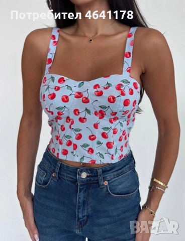 Дамско бюстие