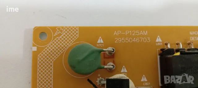 Power Board AP-P125AM. Свален от Телевизор Grundig 49GUB8865., снимка 7 - Части и Платки - 48949516