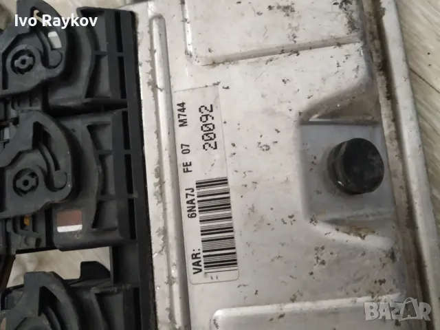 Компютър двигател за Citroen Xsara Picasso , 9637839580 / Bosch 0 261 206 633., снимка 4 - Части - 47175183