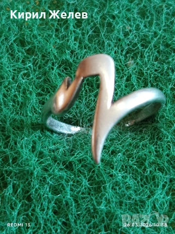 Авторски сребърен пръстен на марката SEZGIN стил и елегантност 49501, снимка 3 - Пръстени - 53981613