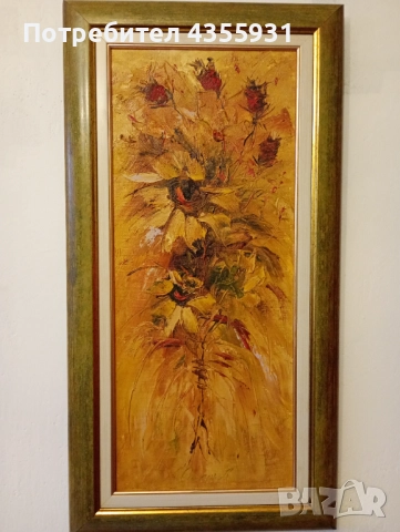 Две стари картини старинна картина стара картина , снимка 6 - Антикварни и старинни предмети - 52686224