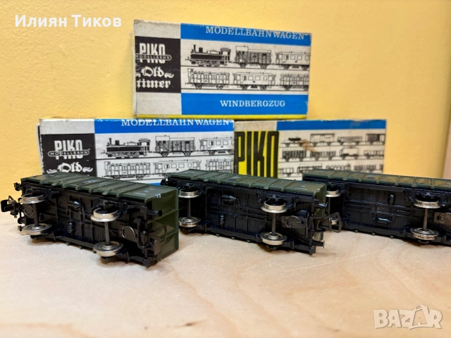 Товарни открити вагони DR Piko 1:87 HO влак, влакче, снимка 3 - Влакчета, самолети, хеликоптери - 53928778