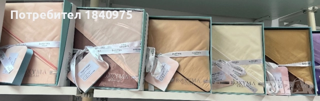 комплект памучен сатен Roxyma dream, снимка 14 - Спално бельо - 52324051