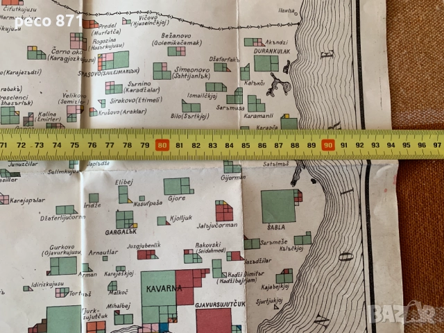 Етнографска карта на Добруджа Стоян Романски 1915 г., снимка 8 - Други - 52957143
