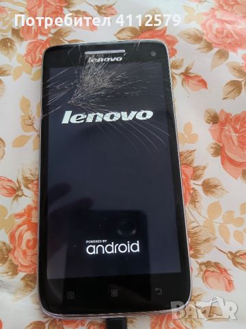 Телефон Lenovо, снимка 2 - Lenovo - 45954041