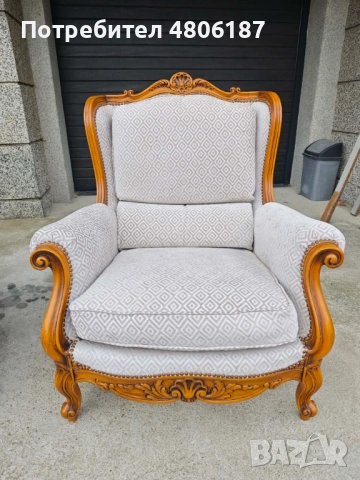 Фотьойли Луи XV