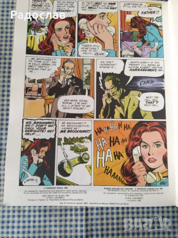 стар комикс Kelly Green, снимка 4 - Колекции - 50979793