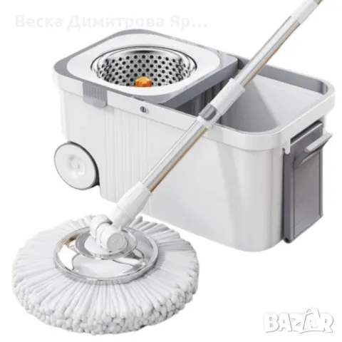Въртящ се на 360° моп комплект, с центробежна кофа, неръждаема стомана