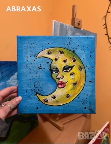 Картина “Луна”