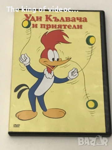 DVD Анимации 📀📀📀📀, снимка 6 - DVD филми - 52297371