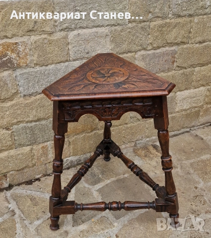 Уникална ъглова дървета масичка ръчна дърворезба