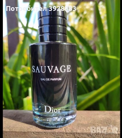 Sauvage dior, снимка 1 - Мъжки парфюми - 45560883