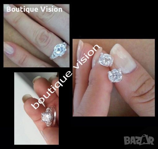 Нов сребърен комплект 