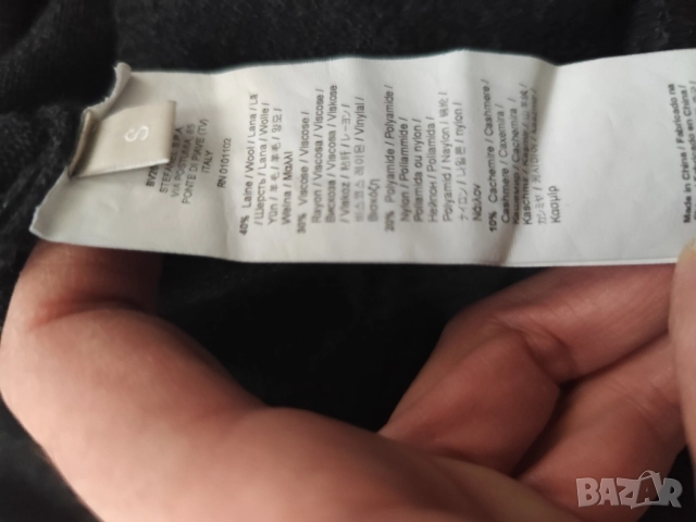 Stefanel гащеризон вълна кашмир, снимка 7 - Гащеризони - 52496904