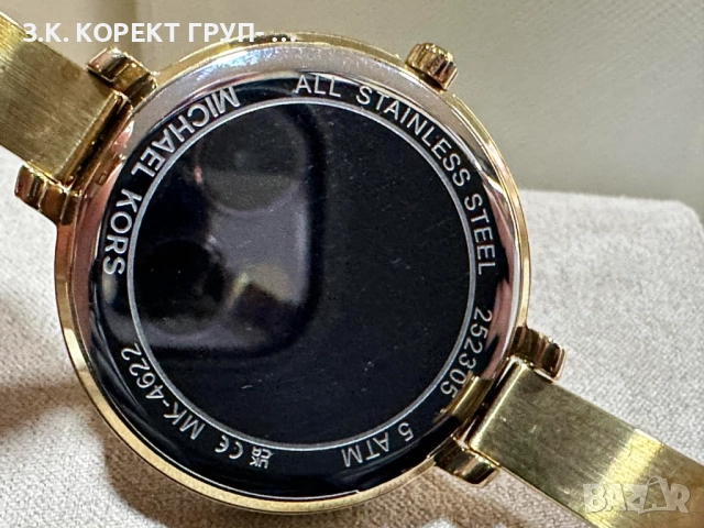 Дамски часовник Michael Kors MK4622, снимка 5 - Дамски - 52463058