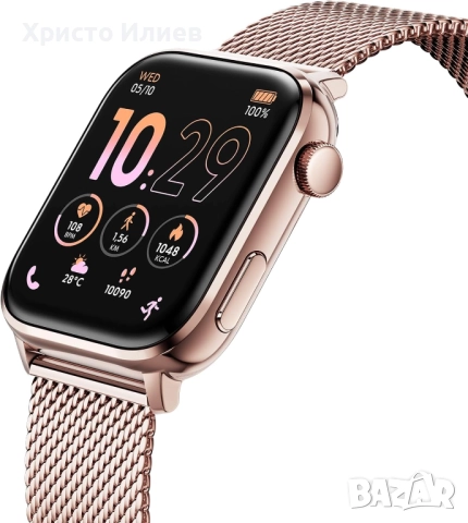 Смарт часовник Ice Watch ICE smart 3.0 метална верижка, снимка 3 - Смарт часовници - 52290976