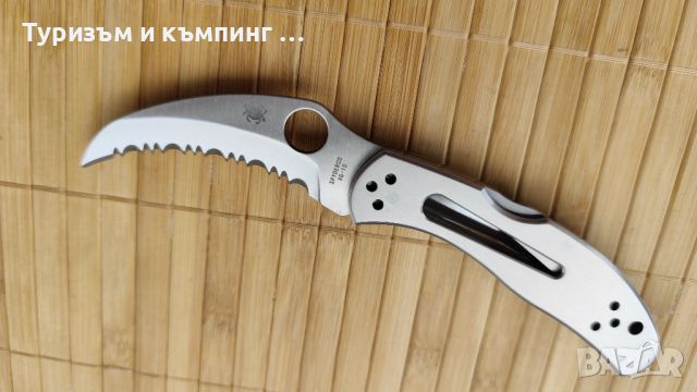 SPYDERCO HARPY C08 , снимка 7 - Ножове - 45974170