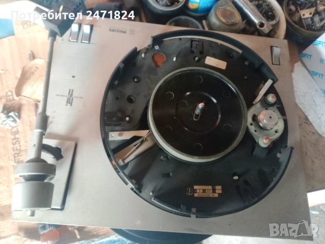 Ретро радио грамофон philips, снимка 3 - Радиокасетофони, транзистори - 53602745