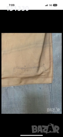 Продавам носилка , снимка 8 - Други - 40231027