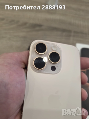 Iphone 16 pro 128gb 93% Гаранция 2027, снимка 6 - Apple iPhone - 52929267