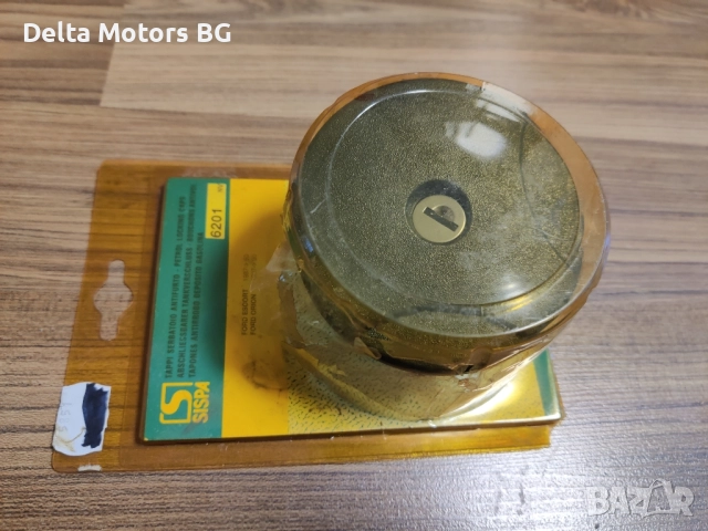 Капачка за резервоар Форд Ескорт и Орион, снимка 3 - Части - 52266597