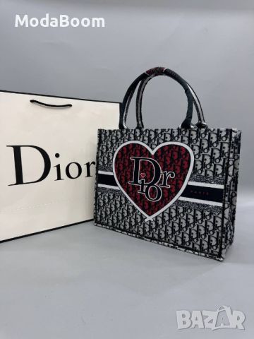 Christian Dior| стилни дамски чанти| различни цветове , снимка 2 - Чанти - 46623417