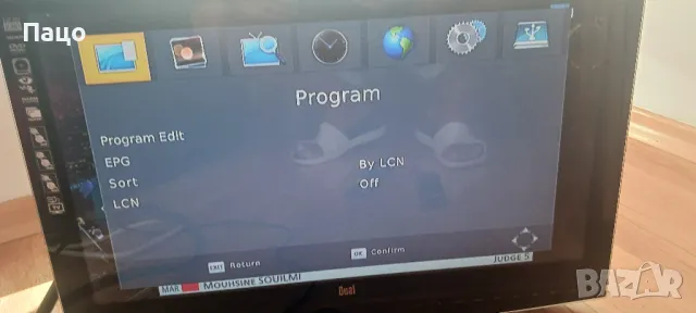 LEGENT HD TUNER MAX  /Legent MPEG-4, снимка 8 - Приемници и антени - 47243362