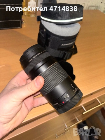 Обектив Canon EF 75-300mm f/4-5.6 + сенник + защитна чантичка, снимка 2 - Обективи и филтри - 53255942