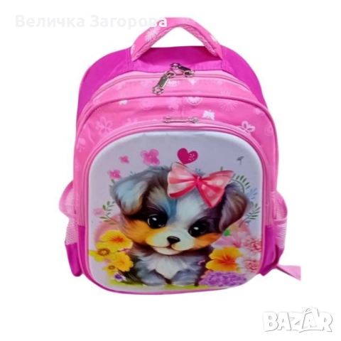 Детска раница, снимка 1