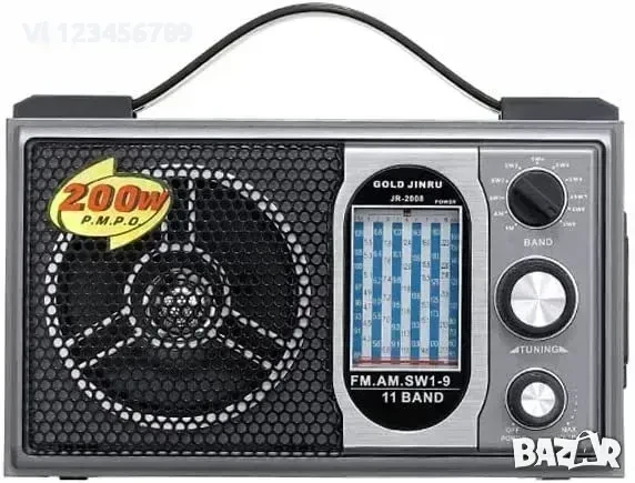 Многолентово радио GOLD JINRU JR - 2008 FM,TV, MW, SW