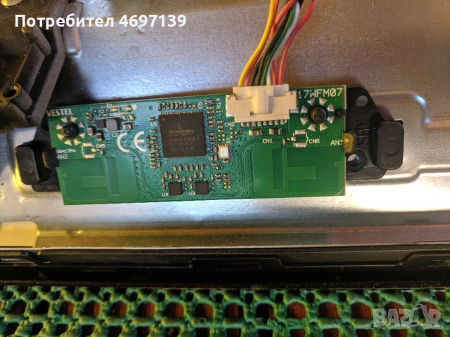 TELEFUNKEN 32FB5000-17MB211-17IPS62 , снимка 10 - Части и Платки - 53079218