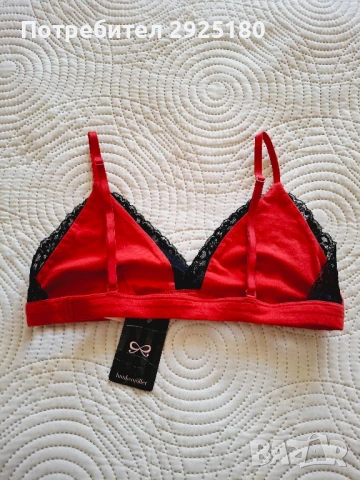 Бюстие  , сутиен Hunkemöller S/M, снимка 2 - Бельо - 50503151