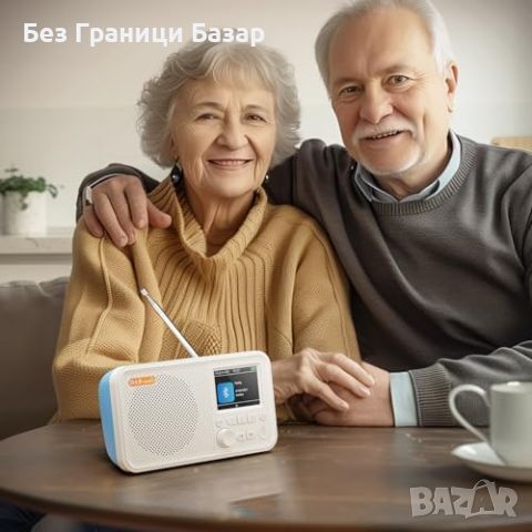 Ново Преносимо DAB+ FM радио с Bluetooth, аларма, таймер и телескопична антена, снимка 4 - Други - 46494284