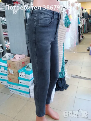 Дамски дънки denim еластични SKINNY, снимка 5 - Дънки - 47393282