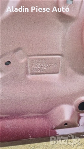 Предна дясна врата Mazda CX80 CX-80 година 2024 2025 2026 , снимка 6 - Аксесоари и консумативи - 53862112