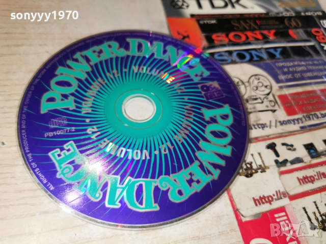 POWER DANCE CD 0902261121, снимка 5 - CD дискове - 53411402