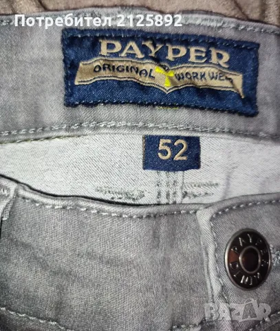 Мъжки оригинални дънки, снимка 3 - Дънки - 50409549