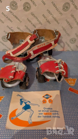 Стари Немски кънки , снимка 4 - Ролери, кънки - 53609223