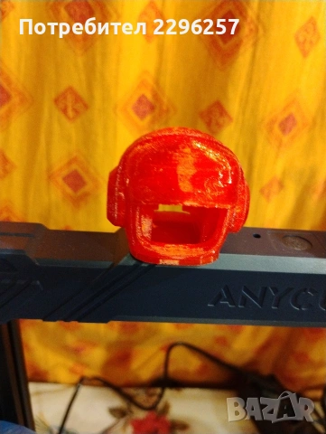 dasai mochi , снимка 3 - Друга електроника - 54093614