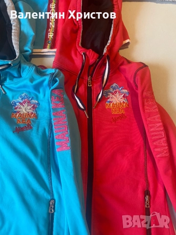 Bogner Mauna Kea-само за ценители размер М, снимка 8 - Суичъри - 52881438